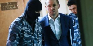 В Думе назвали условие перевода миллиардов Захарченко в Пенсионный фонд