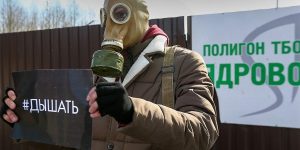 Участника митинга в Волоколамске обвинили в нападении на экс-главу района