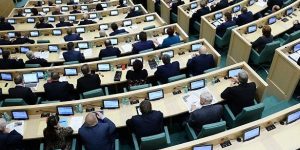 Депутаты парламента Забайкалья избрали нового сенатора
