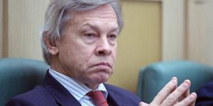 Пушков прокомментировал разрыв Киевом договора о дружбе