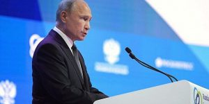 Путин заявил об укреплении сотрудничества России и Австрии