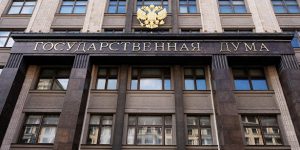 В Госдуме ответили на заявление Киева о «возвращении» Азовского моря