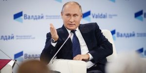 «Мы как мученики попадем в рай»: о чем говорил Путин в Сочи