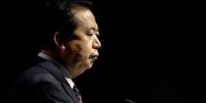 Власти Китая рассказали о сути подозрений в адрес главы Интерпола