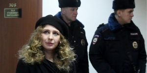 Россия обжаловала решение ЕСПЧ о компенсации участницам Pussy Riot