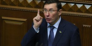 Генпрокурор Украины Луценко пообещал уйти в отставку