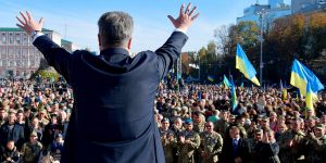 Бюджет на заре: на что будет жить Украина в 2019 году