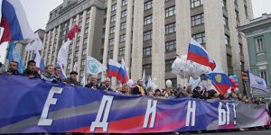 Путин примет участие в торжествах в Москве