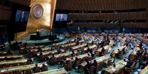 Россия предложила ООН поддержать ДРМСД