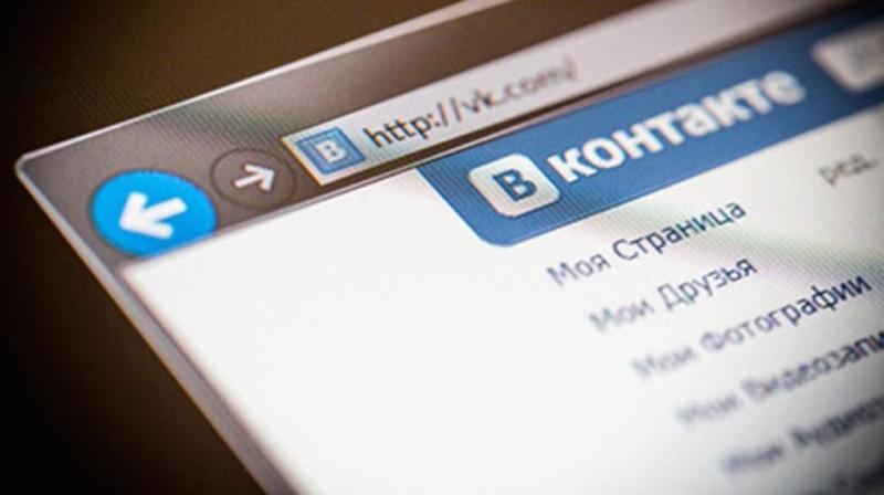 Как прикрепить альбом к записи "ВКонтакте": советы и руководства