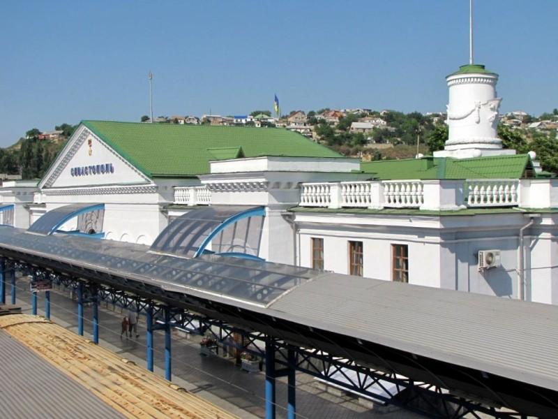 Вокзалы в Севастополе и их особенности