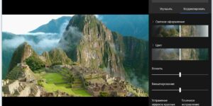 12 супер программ для просмотра фотографий для Windows