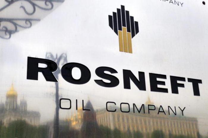 Акционеры "Роснефти": состав и дивиденды