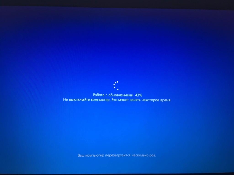 Как отключить автоматическую перезагрузку Windows 10 при установке обновлений?