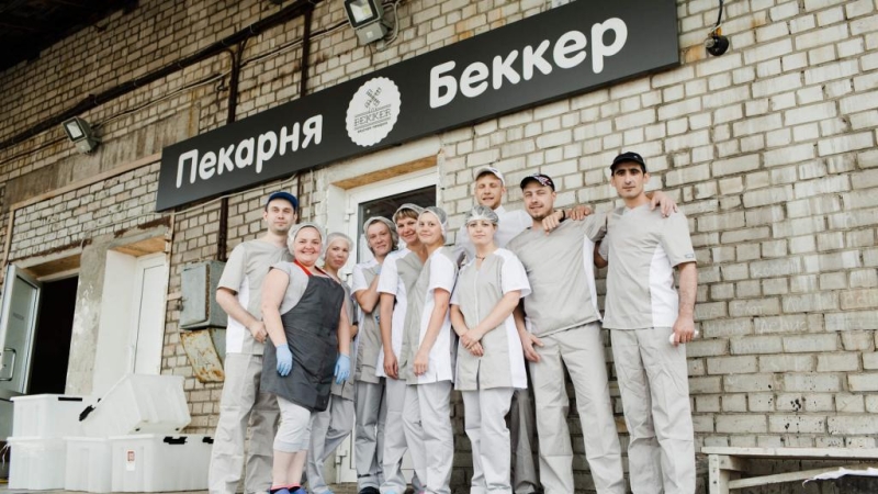 Пекарня "Беккер", Петрозаводск: адреса, режим работы, руководство, качество хлебобулочных изделий и отзывы
