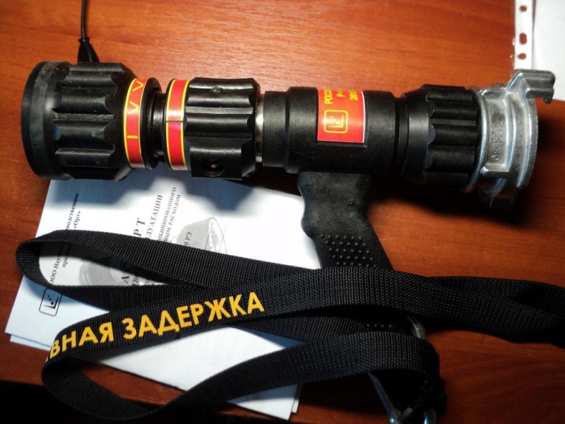 Пожарный ручной ствол РС-50: описание, характеристика и модификации